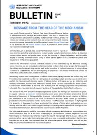 2024 October Bulletin EN