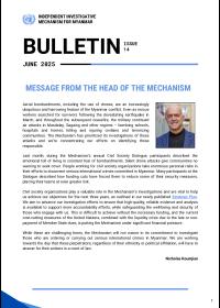 2025_June Bulletin EN_0.pdf