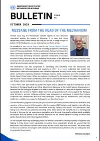 2025 October Bulletin EN