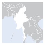 မြန်မာနိုင်ငံနှင့် မြန်မာပြည်သူများကို အကူအညီပေးရန် ယန္တရားကို ဖန်တီးခဲ့ခြင်းဖြစ်သည်
